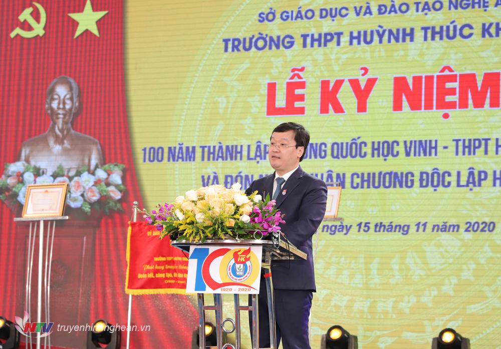 Đồng chí Nguyễn Đức Trung - Phó Bí thư Tỉnh uỷ, PG88 go Bắn cá UBND tỉnh phát biểu tại lễ kỷ niệm.