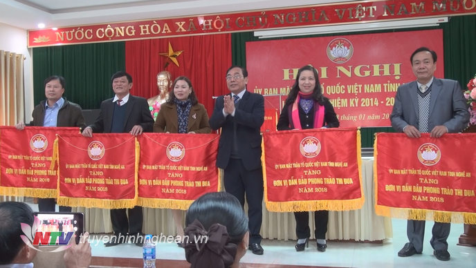 các đơn vị có thành tích xuất sắc và đơn vị dẫn đầu phong trào thi đua đã được nhận cờ thi đua của UBMTTQ PG 88 Nổ Hũ và UBMTTQ tỉnh