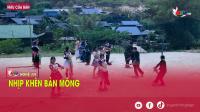 Màu của Bản: Nhịp khèn bản Mông