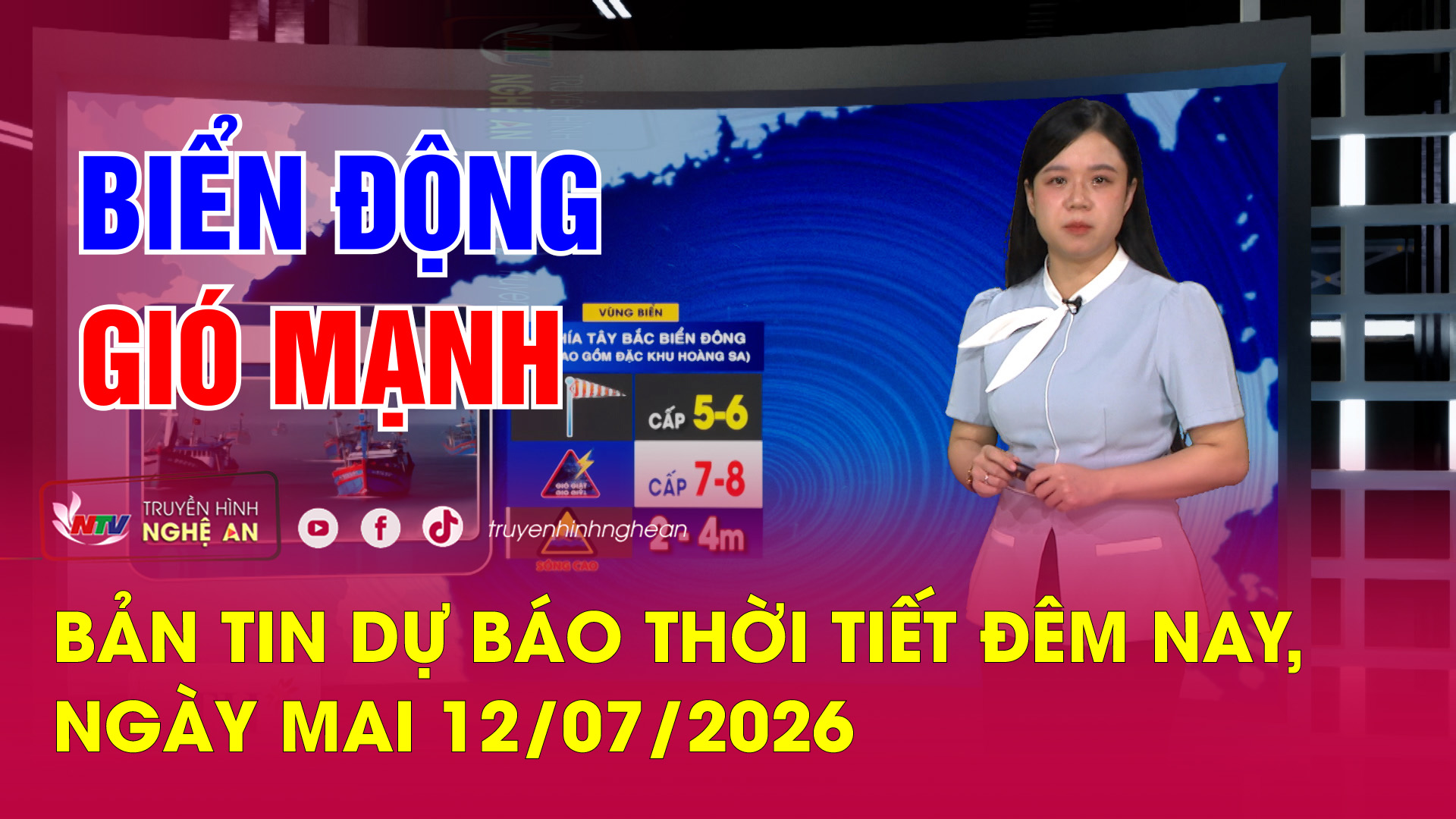 Dự báo thời tiết đêm nay, ngày mai - 12/07/2026