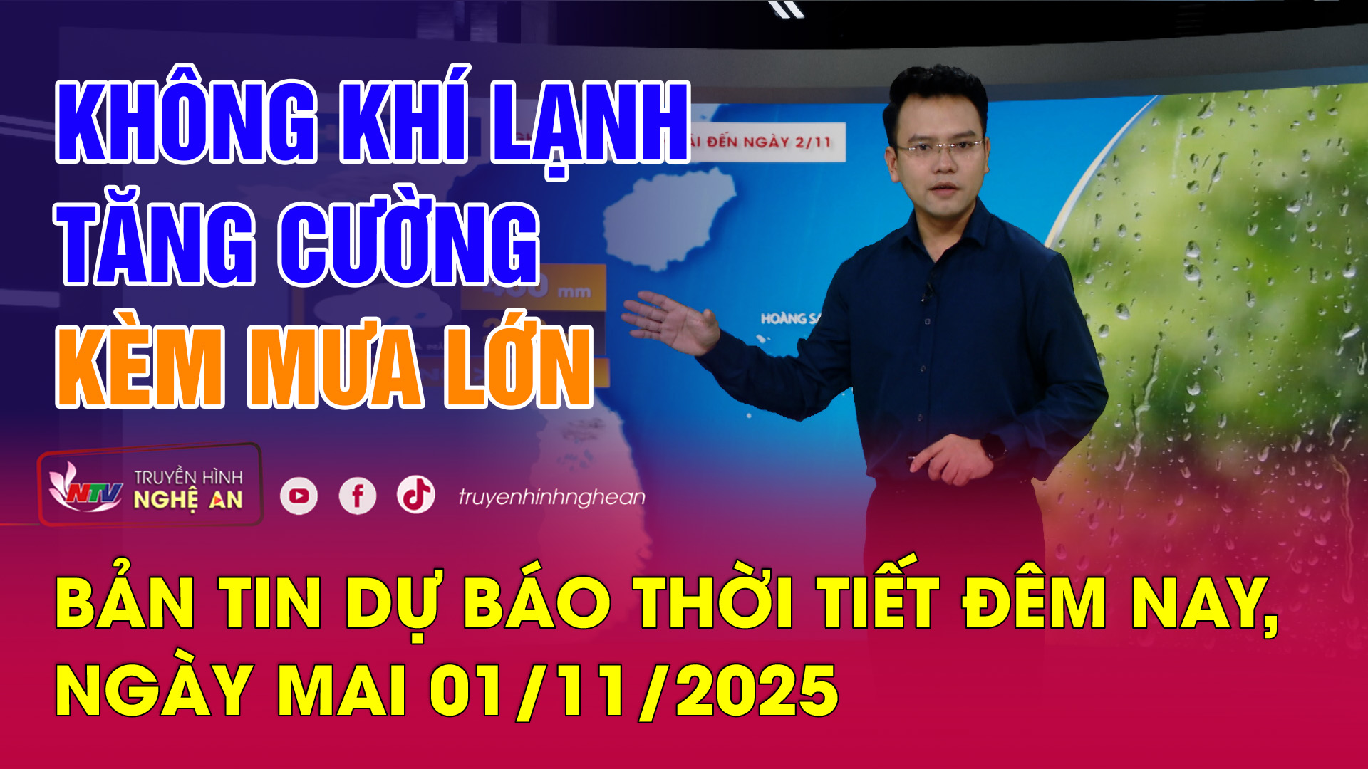 PG88.com Win Dự báo thời tiết đêm nay, ngày mai 01/11/2025