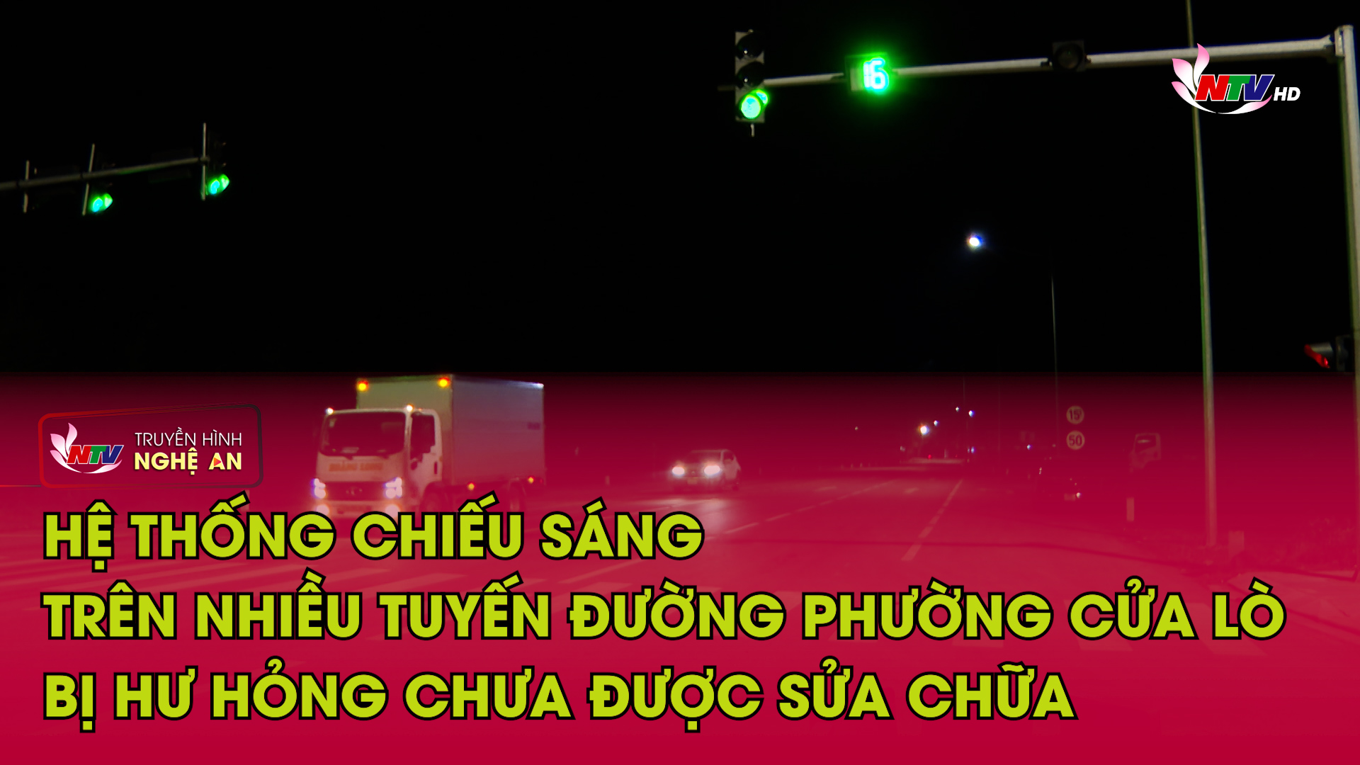 PG88.com Win An toàn Đăng Ký M.PG88 - 24/10/2025:  Hệ thống chiếu sáng trên nhiều tuyến đường phường Cửa Lò bị hư hỏng chưa được sửa chữa