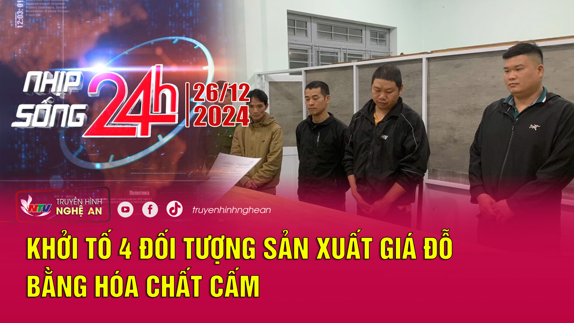 PG88.com Win PG 88 Online 24h - 26/12/2024: Khởi tố 4 đối tượng sản xuất giá đỗ bằng hóa chất cấm