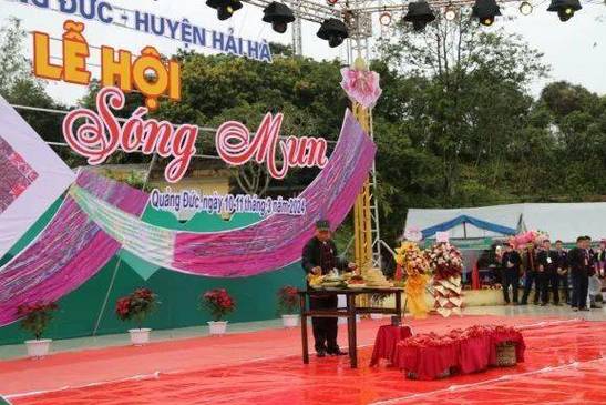 Ca nhạc thiếu nhi: Đón bình minh lên