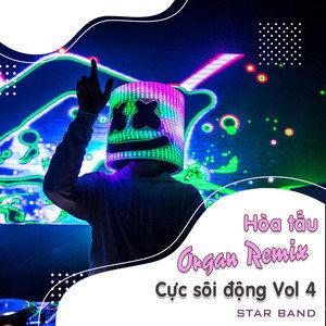  Hãy hát lên: Quê Tôi - Thanh Hoài