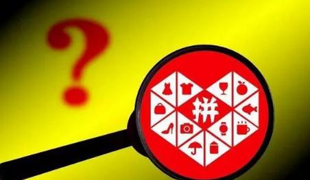 Bộ ốp không thể thay thế dành cho