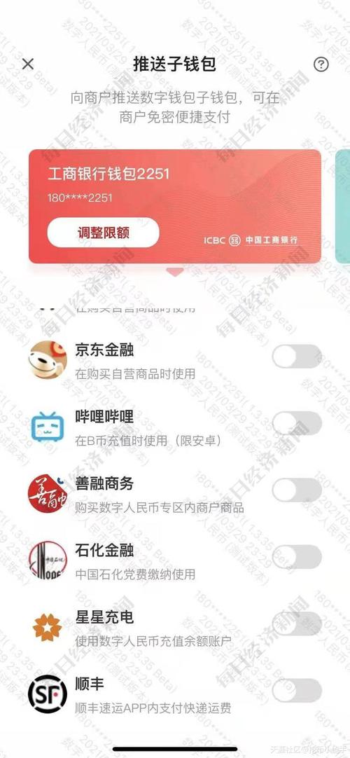 Giúp người dân huyện Hưng Nguyên thu hoạch lúa vùng bị ngập lụt...