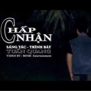 Từ khu nhà điều hành, xe điện sẽ đưa bạn lên khu đồi để đến điểm tham quan