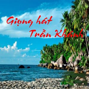 Phạm Phương Thảo khóc khi nói về việc đây sẽ là liveshow cuối cùng.