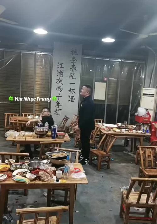 Ca nhạc thiếu nhi: Cánh diều và ngọn gió