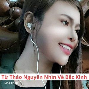 : Để cho ra một sản phẩm tượng gỗ đẹp mắt thông thường anh Hà cùng những người thợ của mình phải mất từ 10 – 15 ngày, tuy nhiên cũng có những sản phẩm phải mất gần 1 năm mới hoàn thành