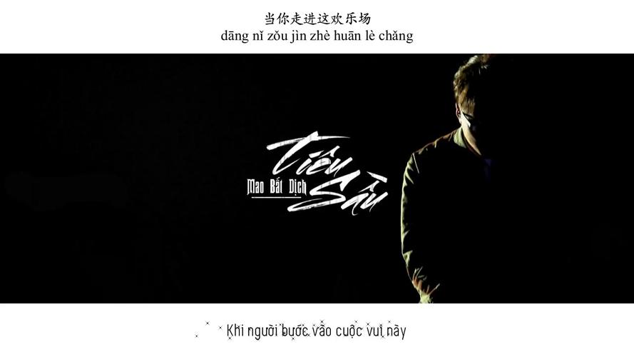 Các đại biểu tham dự buổi lễ. 