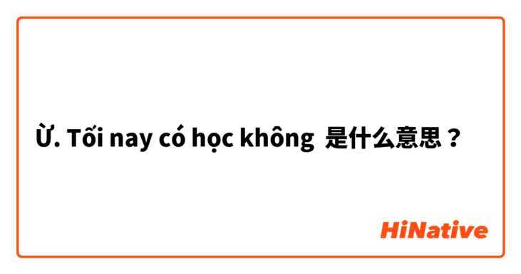 Chơi tennis giúp trẻ tự tin và học được cách quan sát.