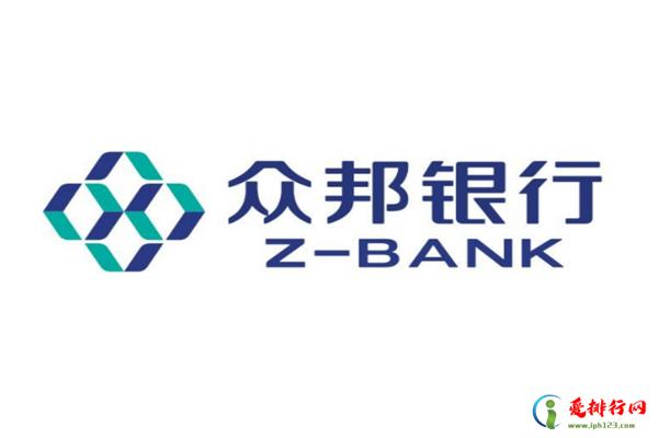 Nếu muốn nghỉ ngơi tại đây, bạn nên chuẩn bị trước kế hoạch thật sớm như mua vé máy bay, đặt phòng nghỉ. Một số trải nghiệm được nhiều du khách ưa thích như khám phá những con ngõ đan xen trang trí bằng đèn lồng, tìm hiểu nghề may thủ công hoặc thưởng thức ẩm thực phong phú.
