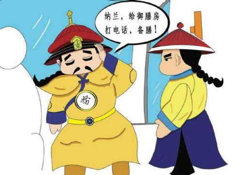 Toàn cảnh hội nghị.