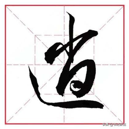 Hà Quỳnh Như cùng HLV Lưu Hương Giang và Hồ Hoài Anh.
